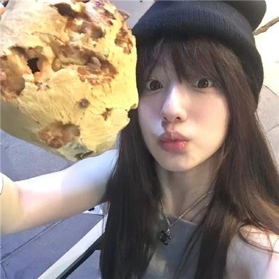 我老婆是老大